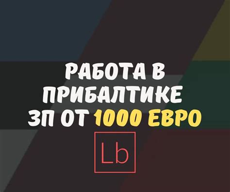 Работа для женщин в Никополе свежие вакансии: зарплаты。